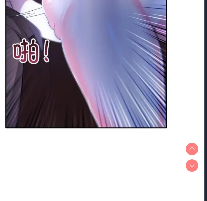 异世界骑士团长