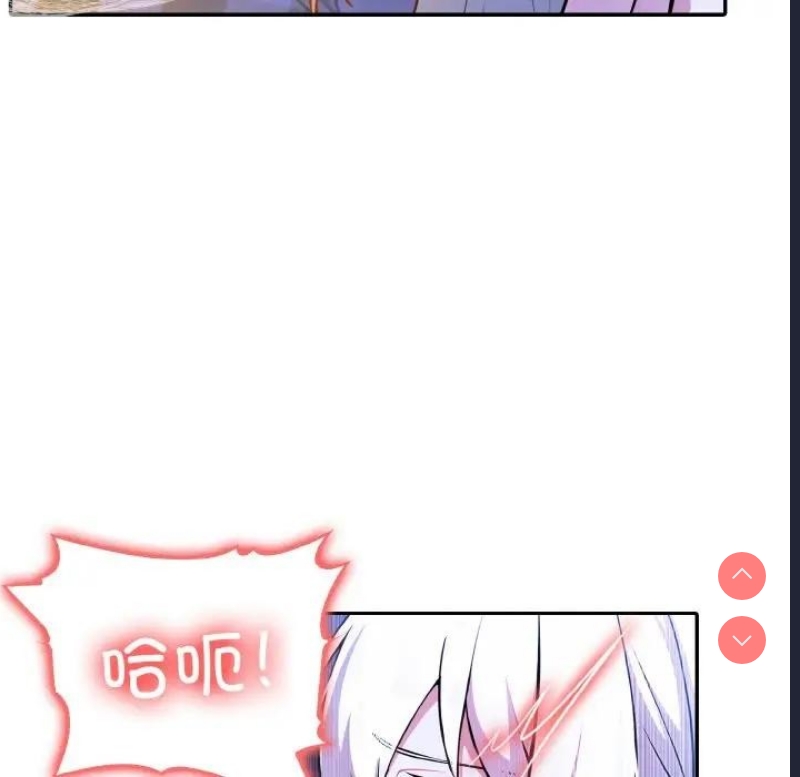 异世界骑士团长