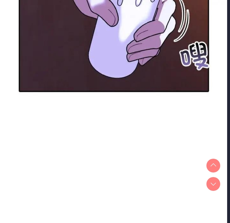 异世界骑士团长