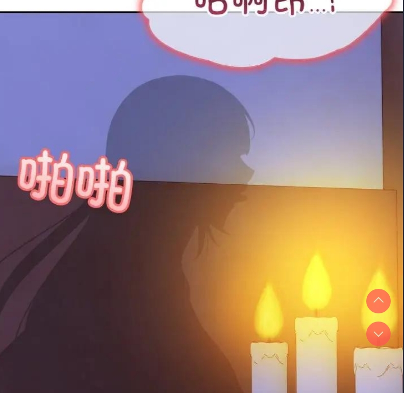 异世界骑士团长