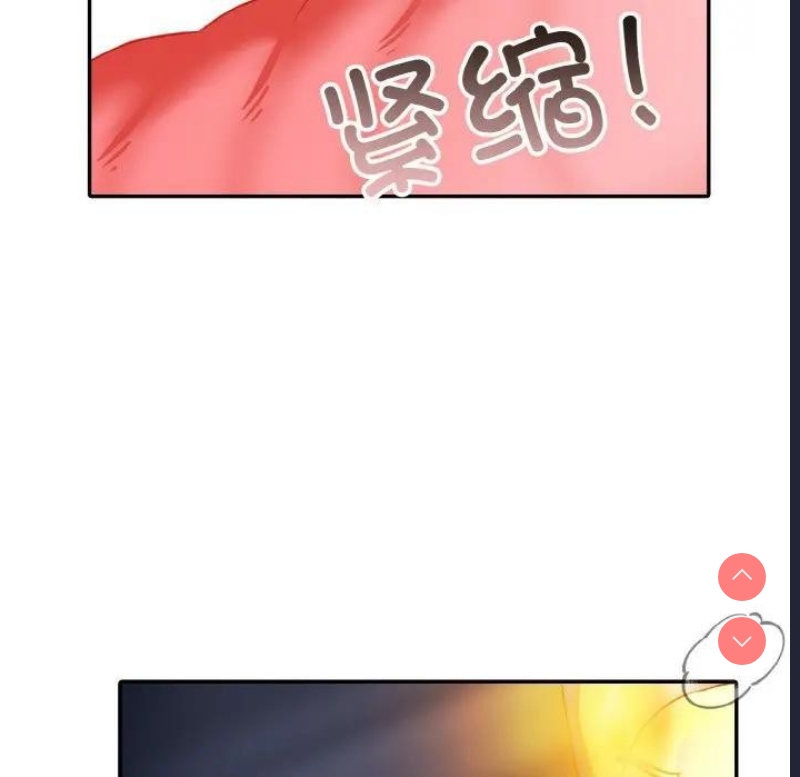 异世界骑士团长