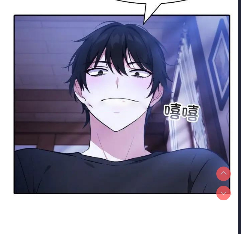 异世界骑士团长