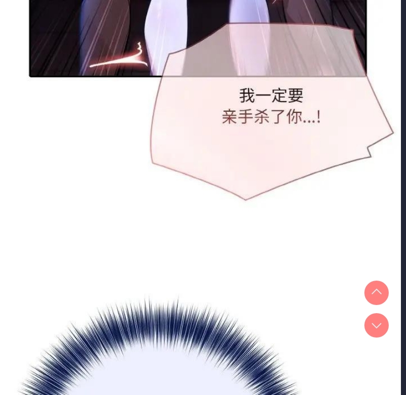 异世界骑士团长