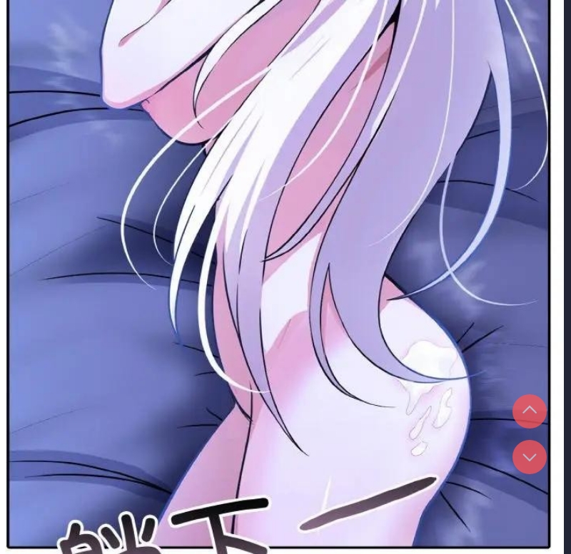 异世界骑士团长