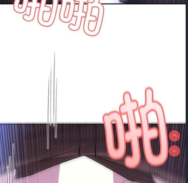 异世界骑士团长