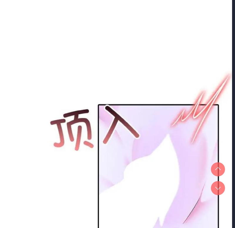 异世界骑士团长