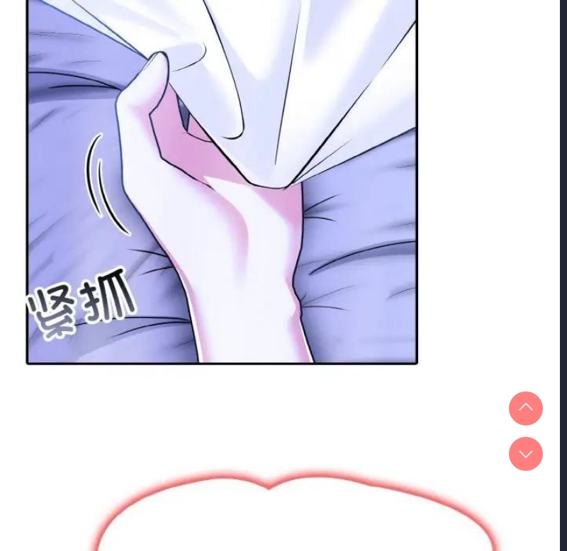 异世界骑士团长