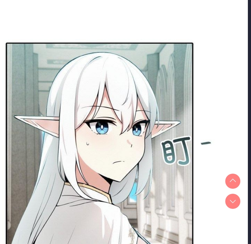 异世界骑士团长