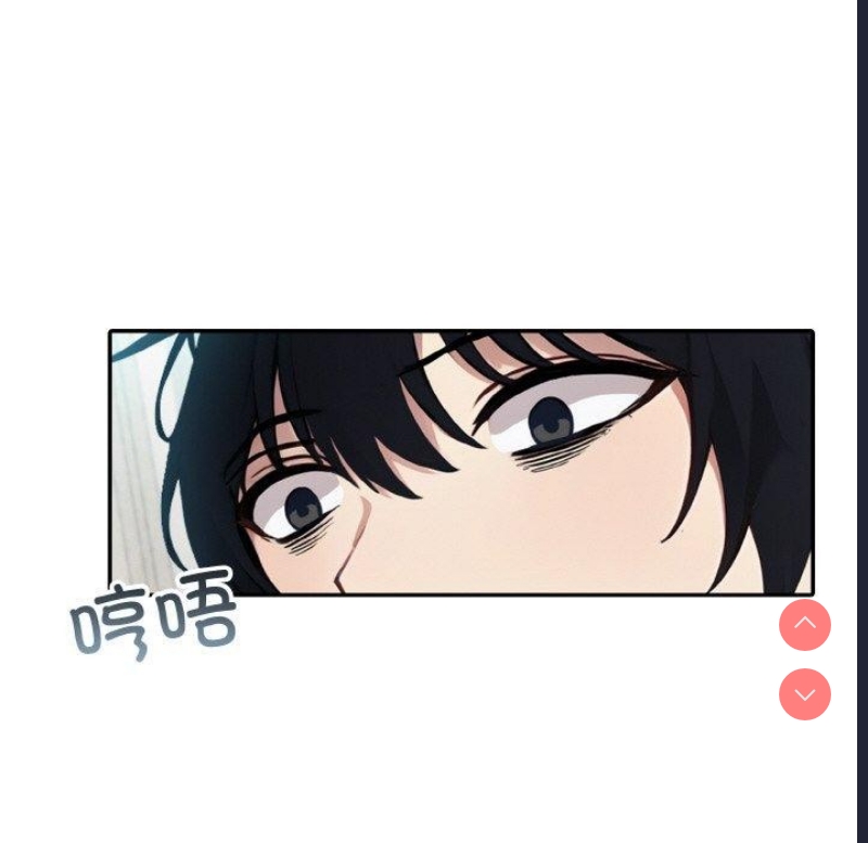 异世界骑士团长