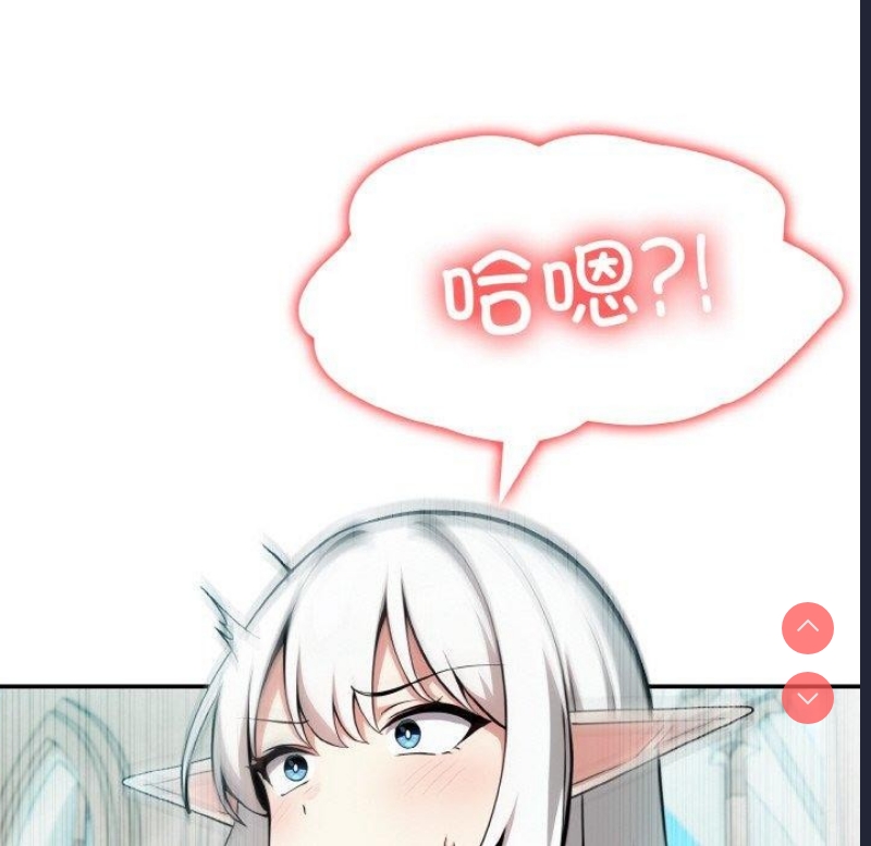 异世界骑士团长