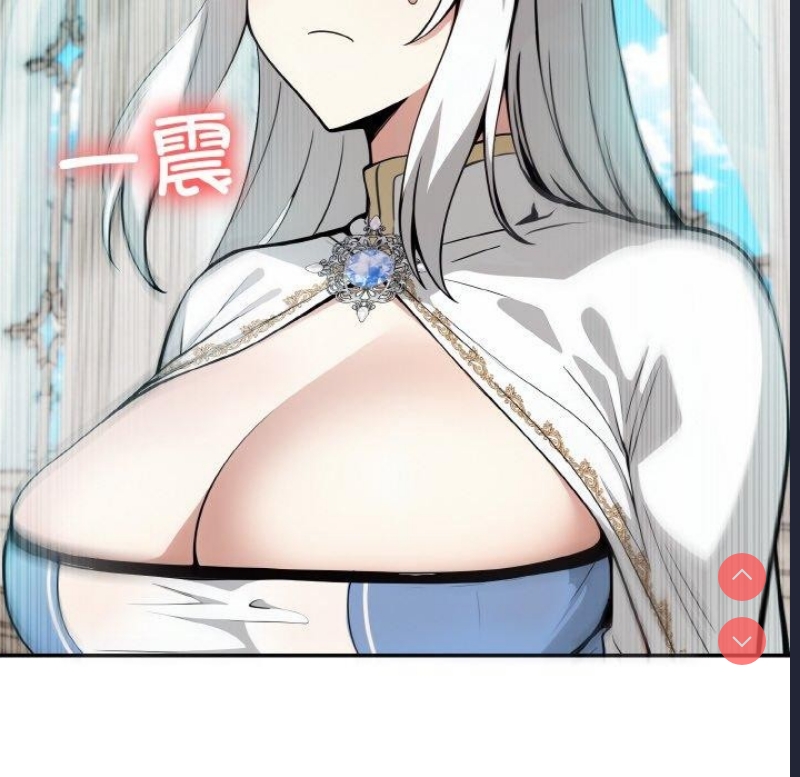异世界骑士团长