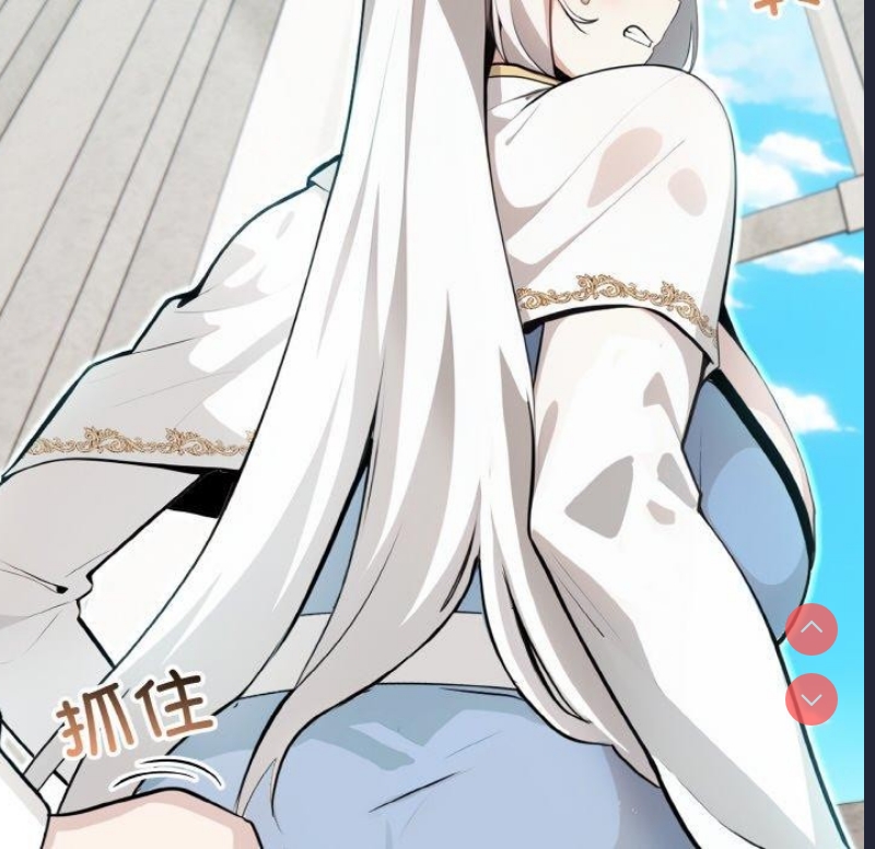 异世界骑士团长