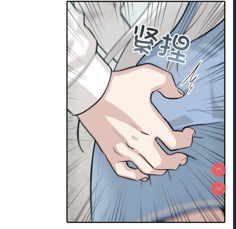 异世界骑士团长