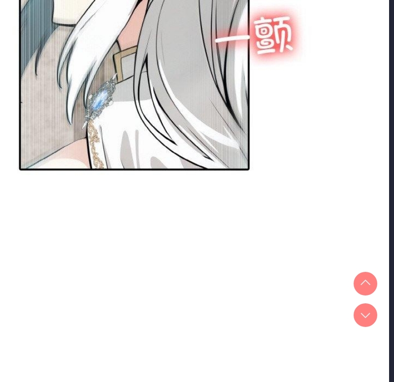 异世界骑士团长
