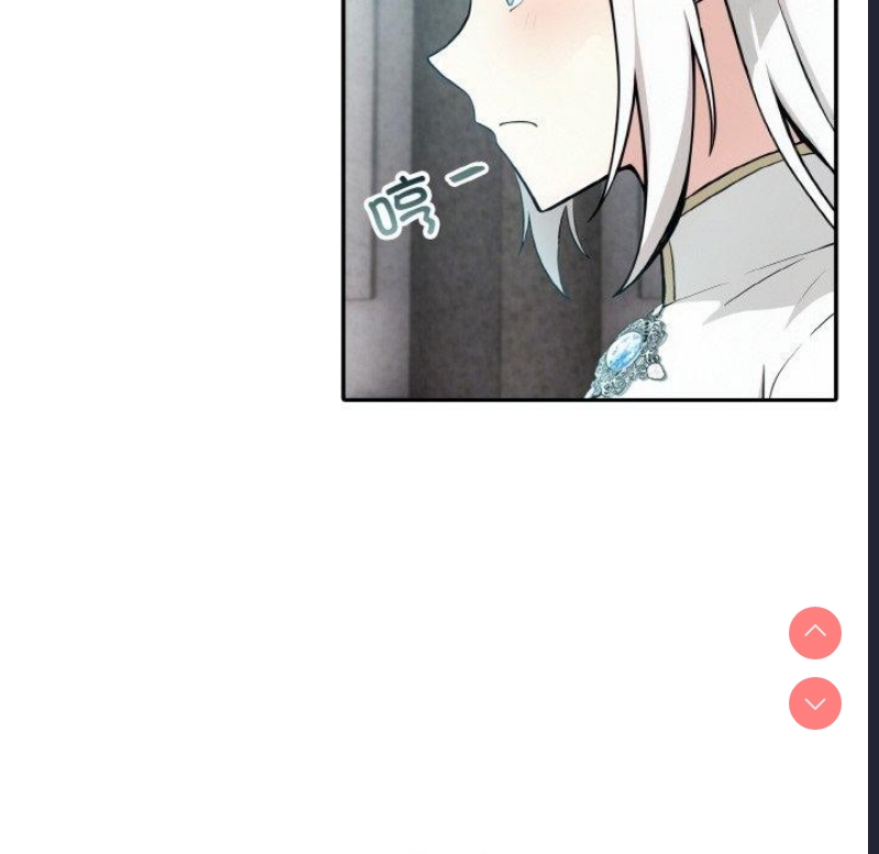 异世界骑士团长