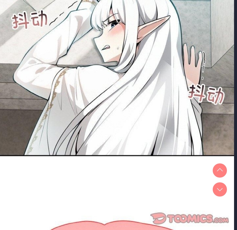 异世界骑士团长