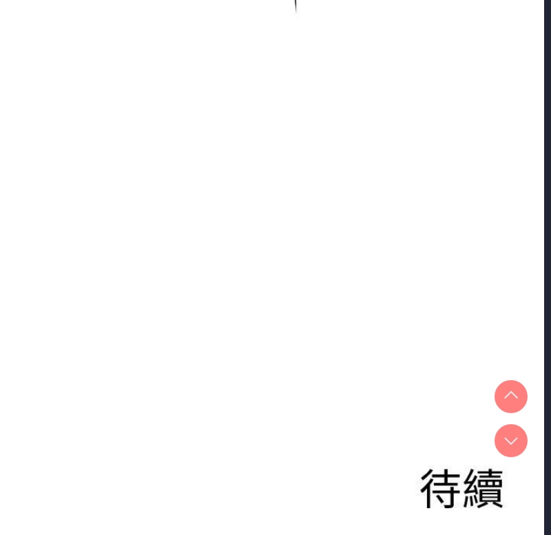 异世界骑士团长