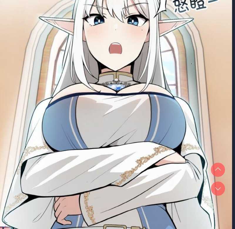 异世界骑士团长