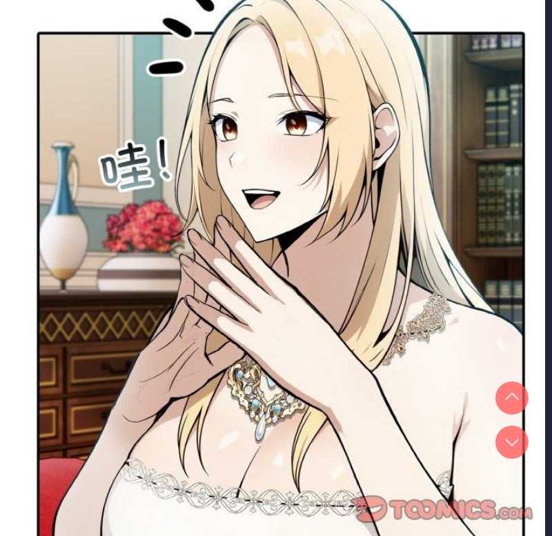 异世界骑士团长