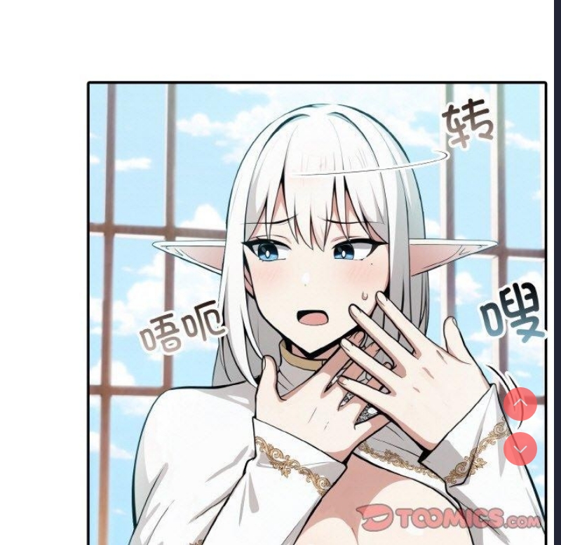异世界骑士团长