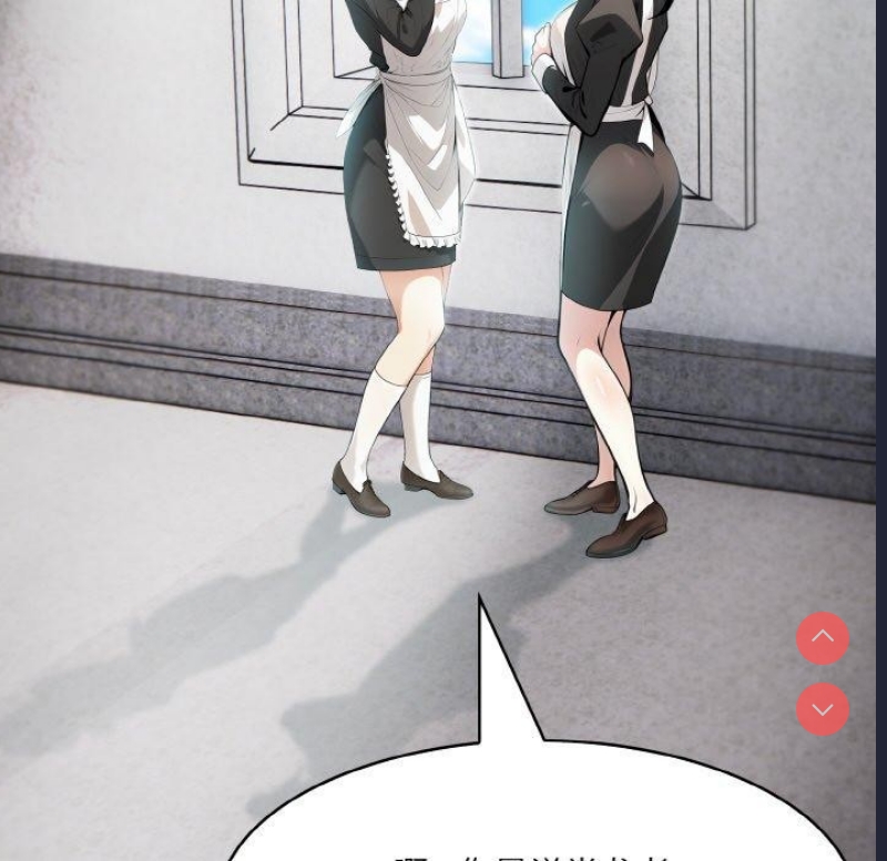 异世界骑士团长