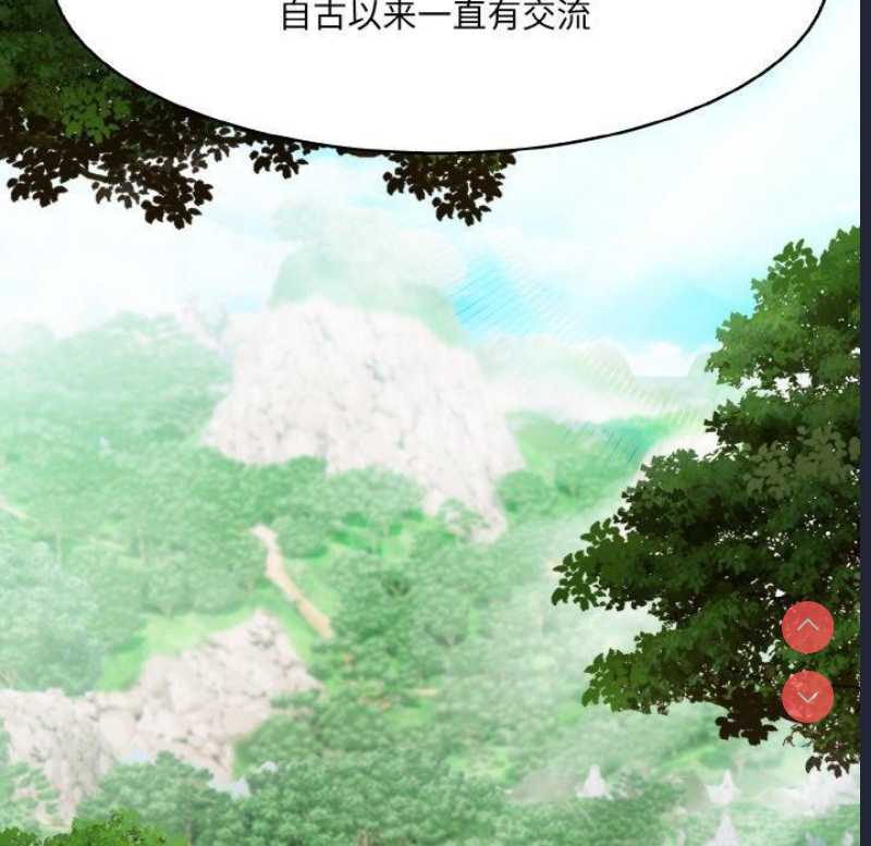 异世界骑士团长