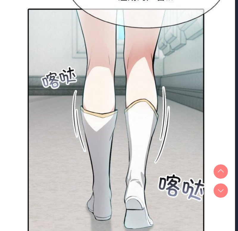 异世界骑士团长