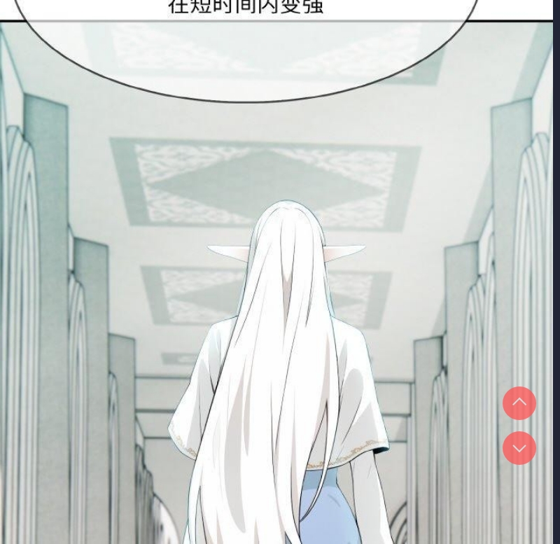 异世界骑士团长