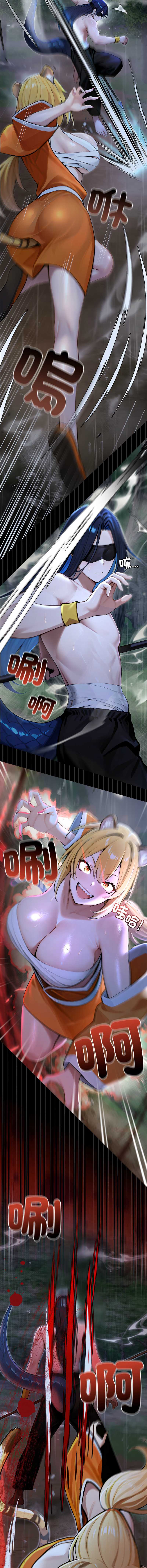 异世界骑士团长