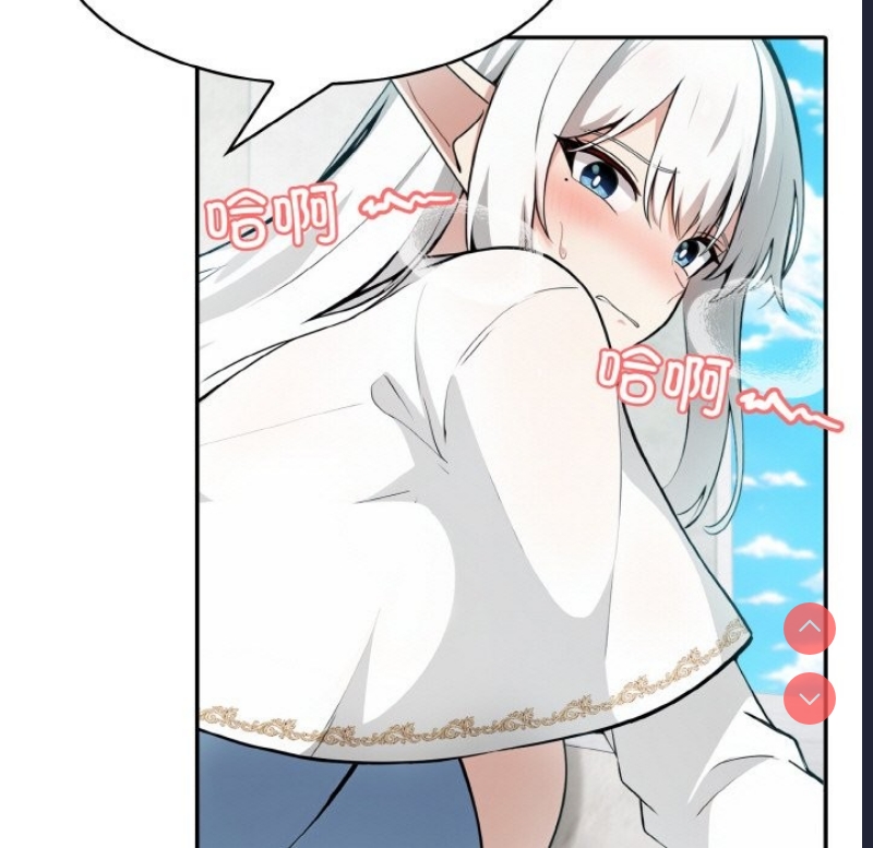 异世界骑士团长
