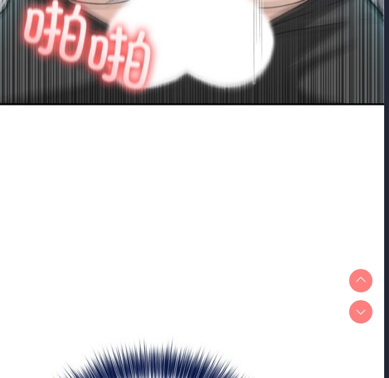 异世界骑士团长