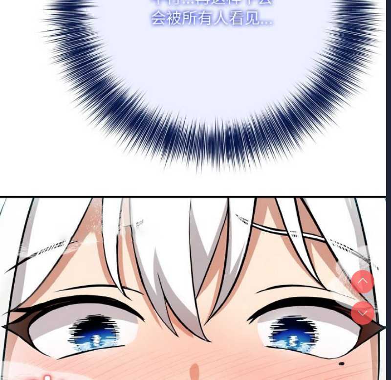 异世界骑士团长