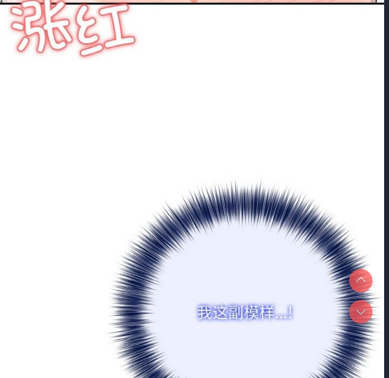 异世界骑士团长