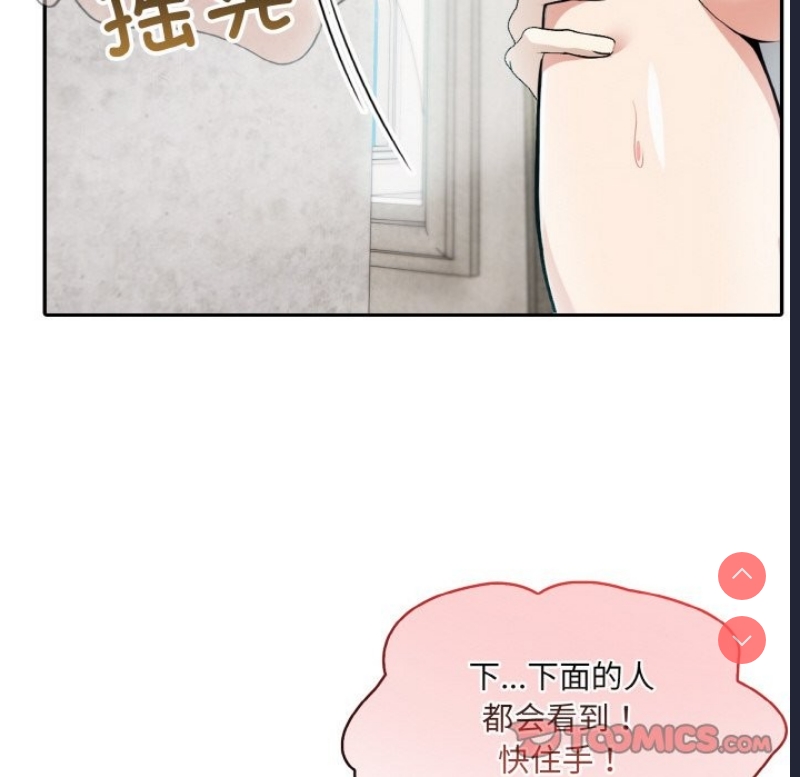 异世界骑士团长