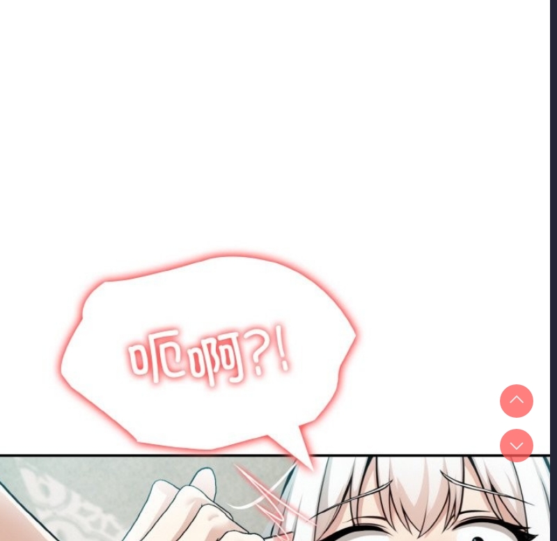 异世界骑士团长