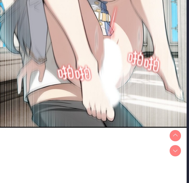 异世界骑士团长