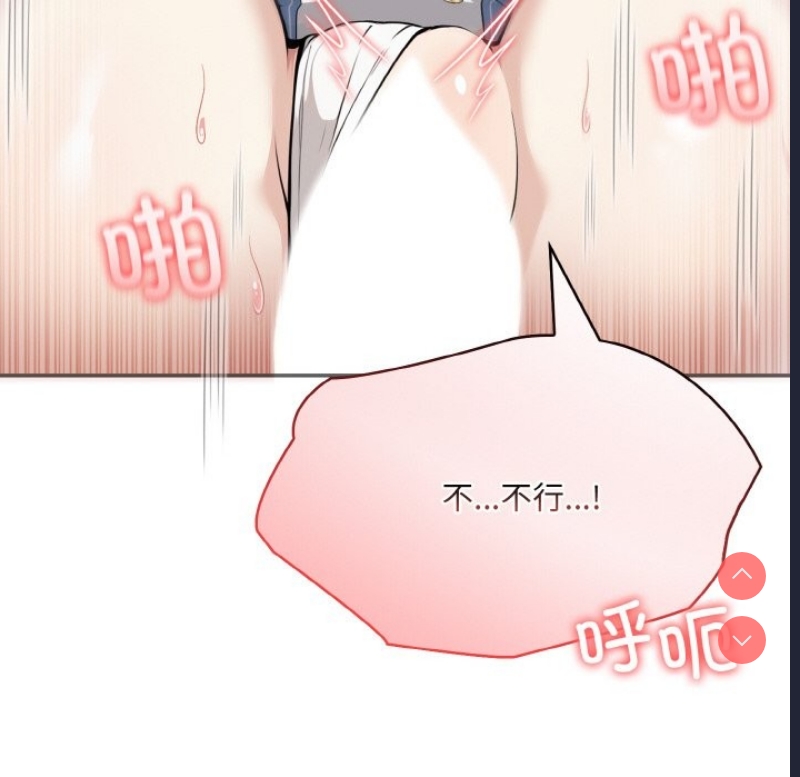 异世界骑士团长