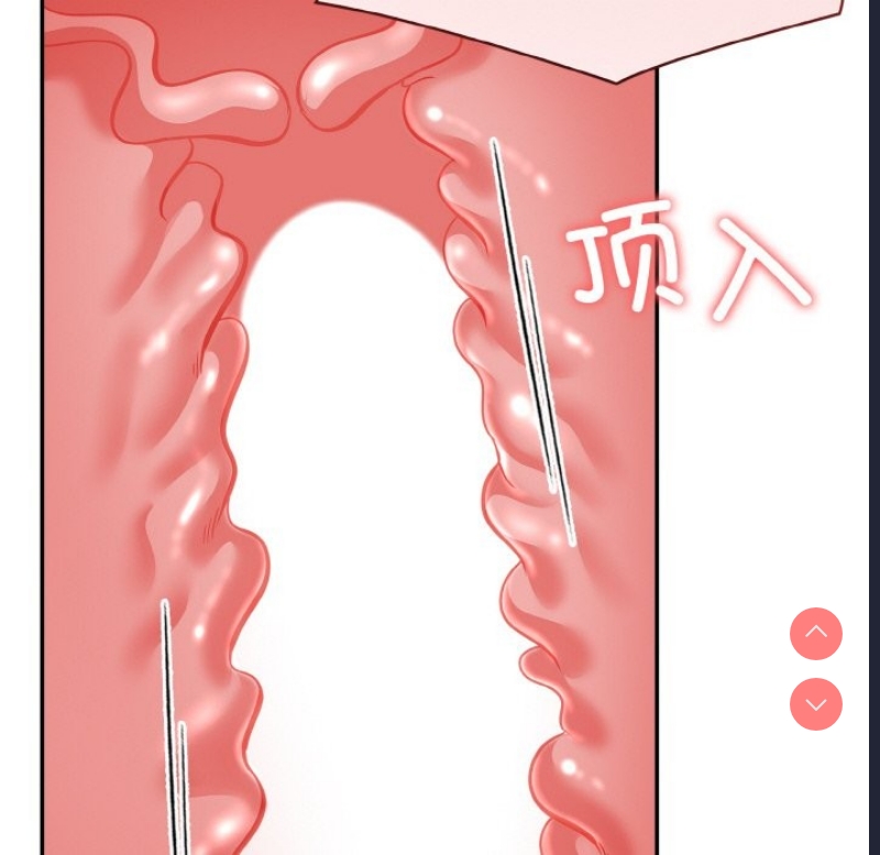 异世界骑士团长