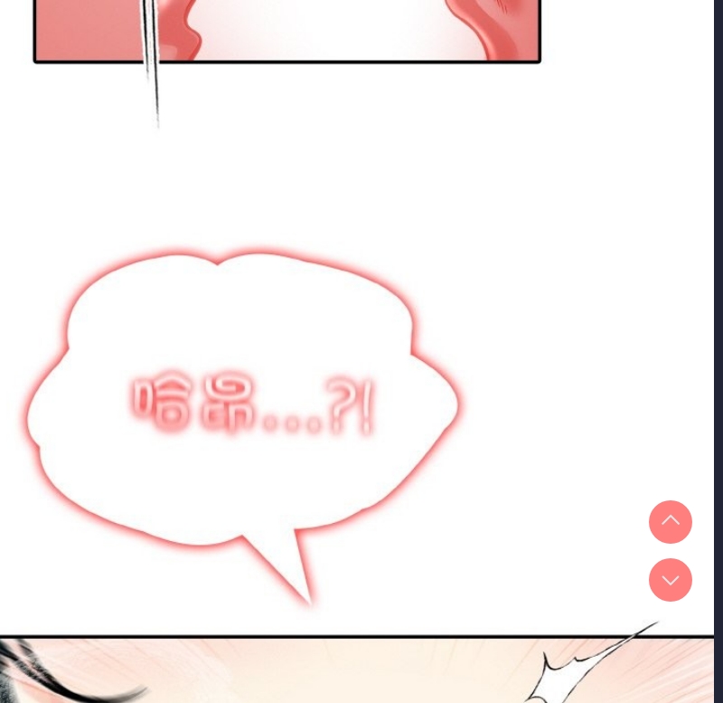 异世界骑士团长