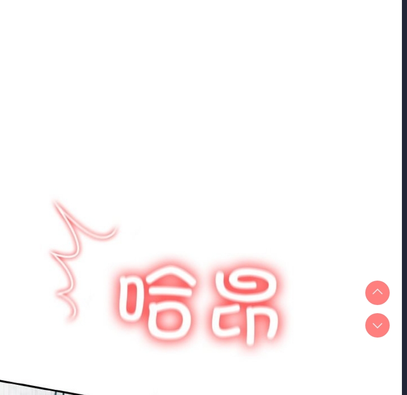 异世界骑士团长