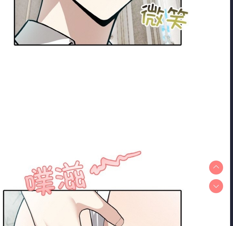 异世界骑士团长