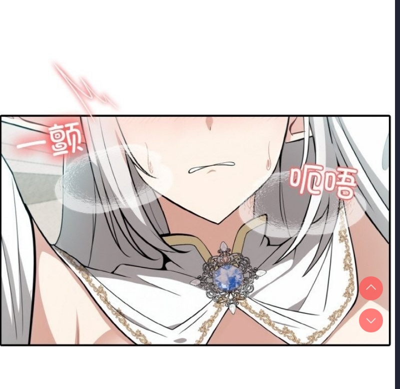 异世界骑士团长