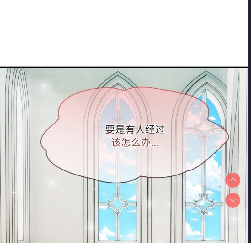 异世界骑士团长