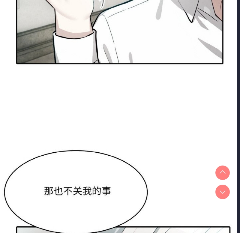 异世界骑士团长