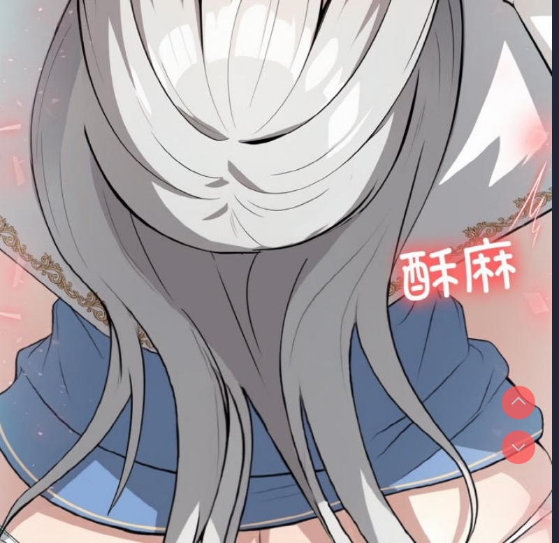 异世界骑士团长