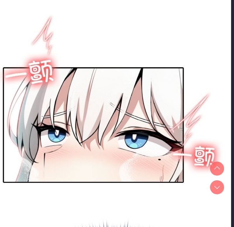 异世界骑士团长