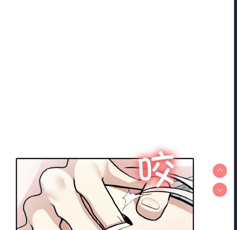 异世界骑士团长