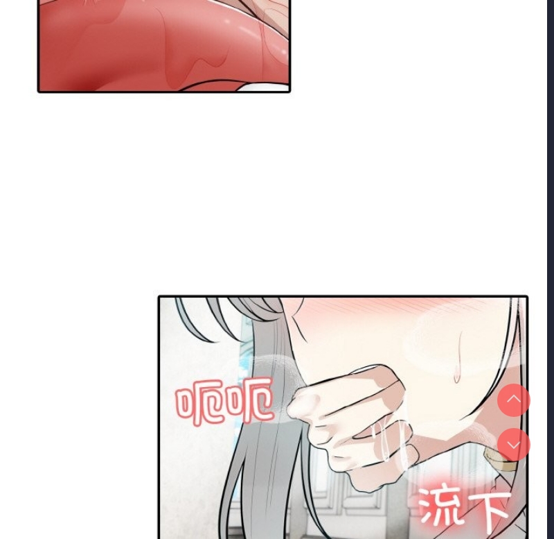 异世界骑士团长