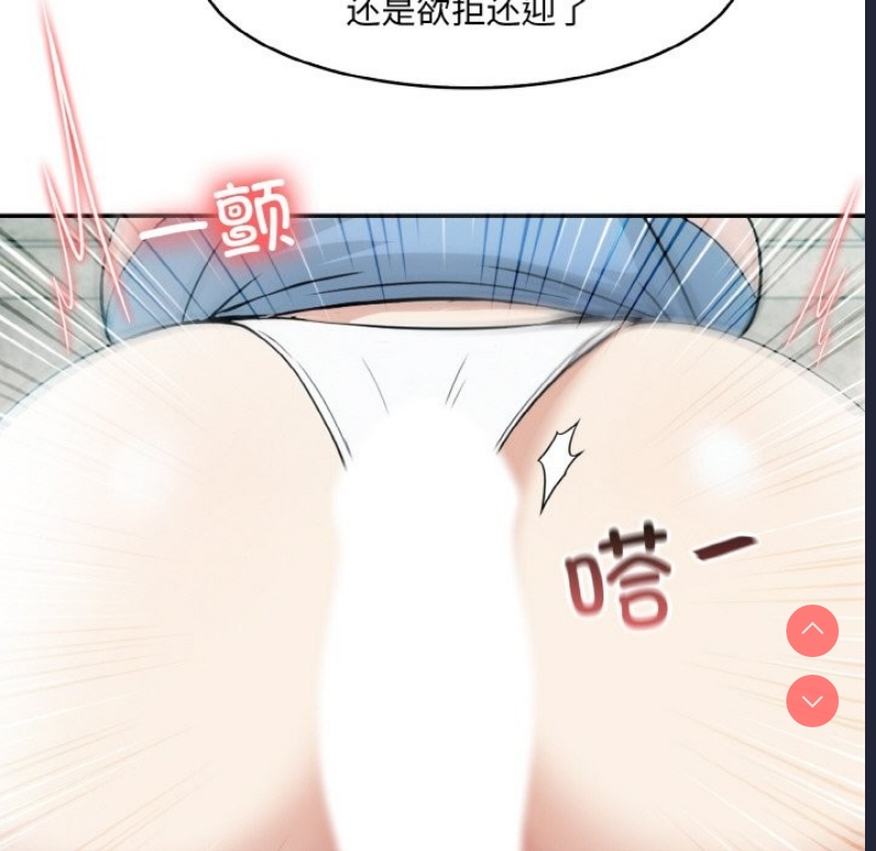 异世界骑士团长