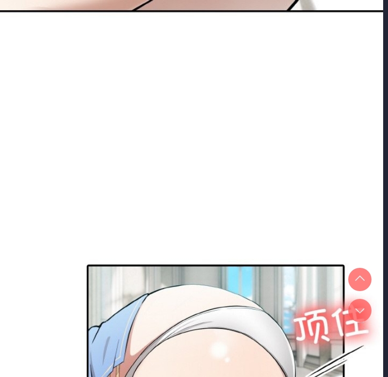 异世界骑士团长